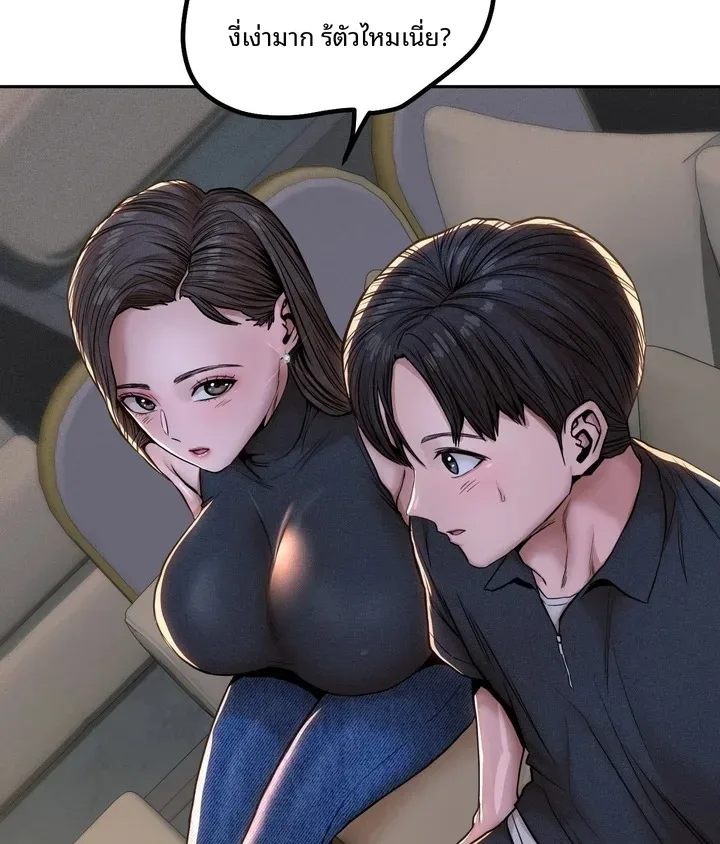 page-45