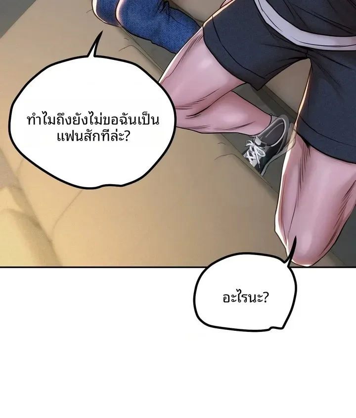 page-46