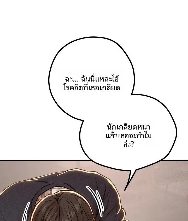 page-35