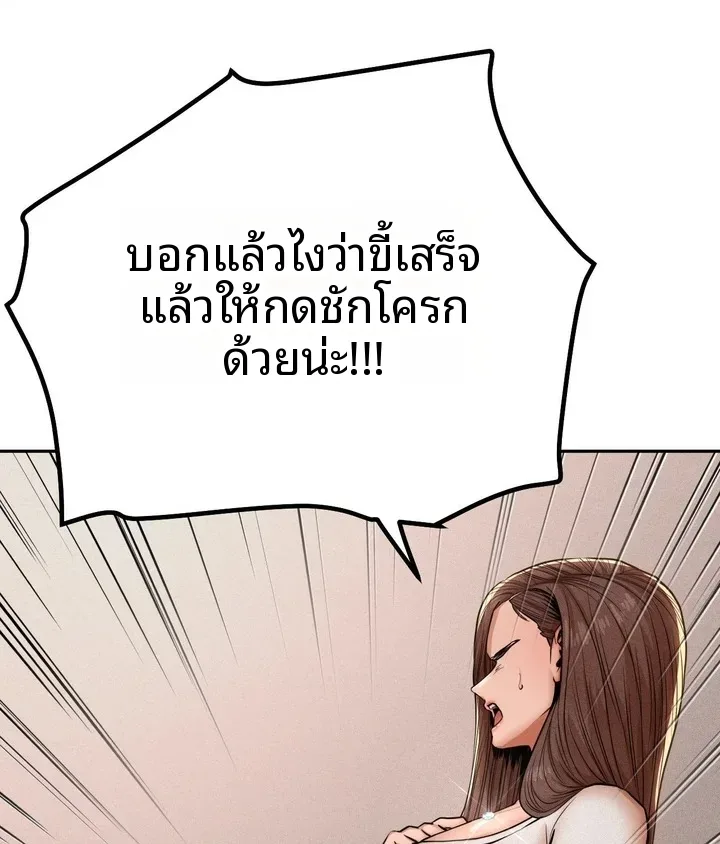 page-49