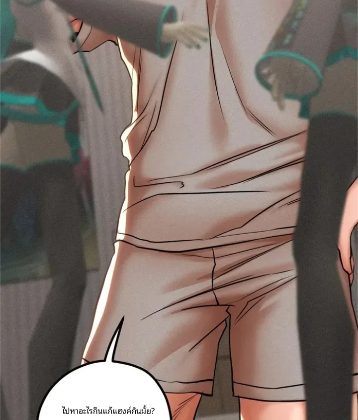 page-18