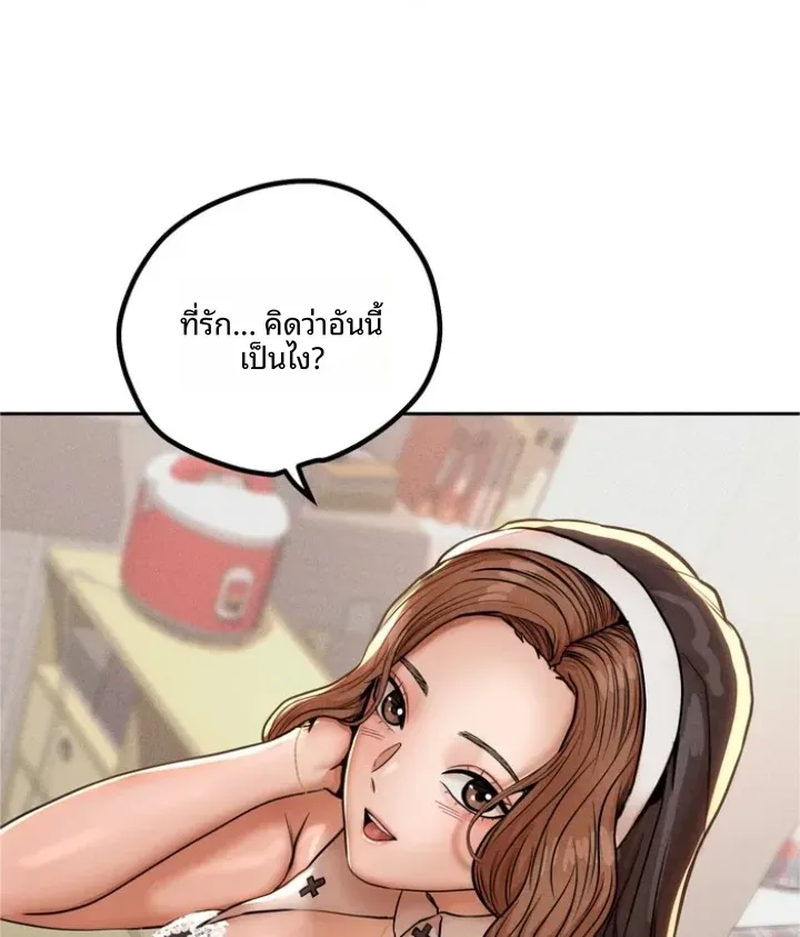 page-22