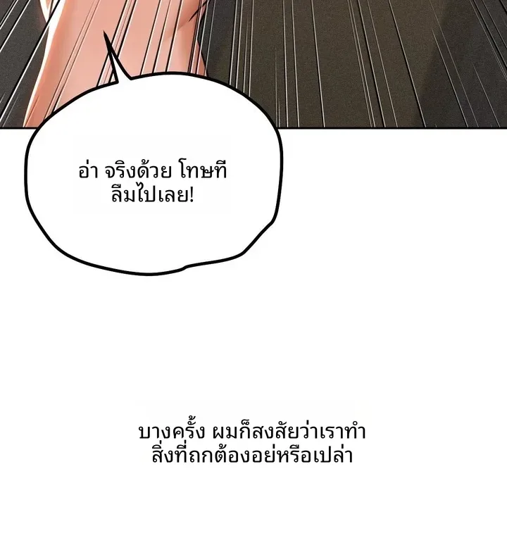 page-51