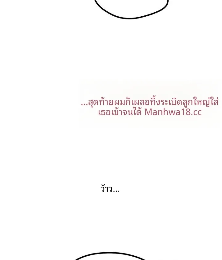page-38