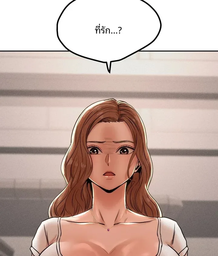 page-39