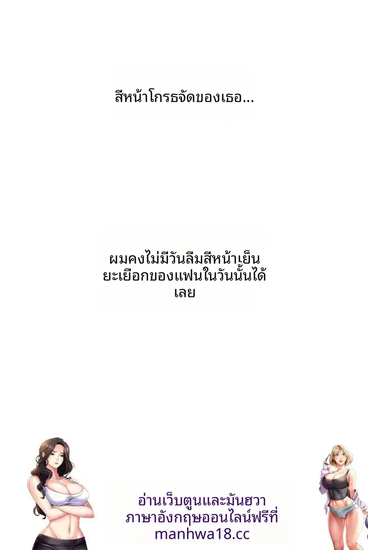 page-41