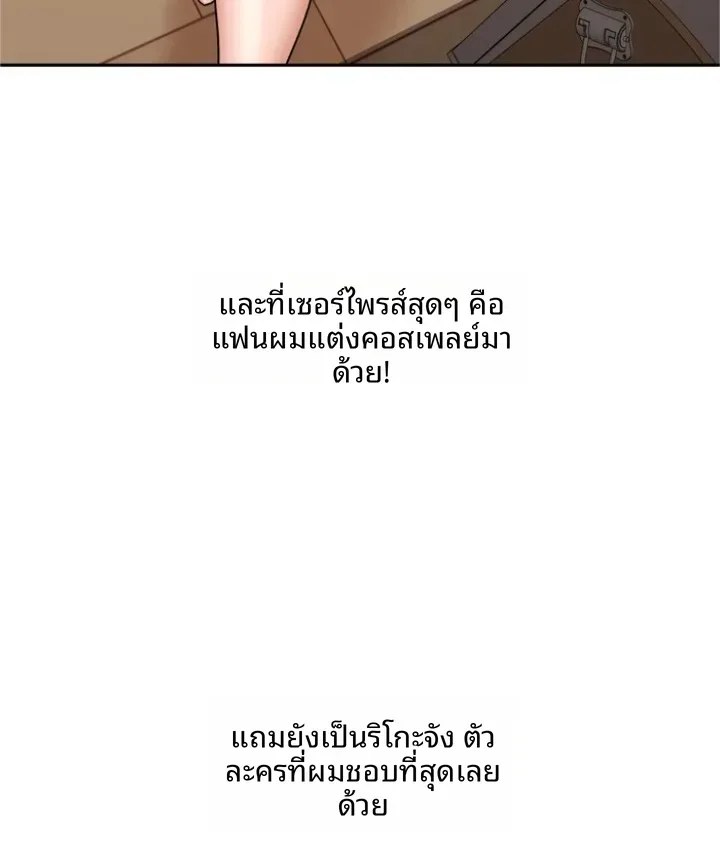 page-24