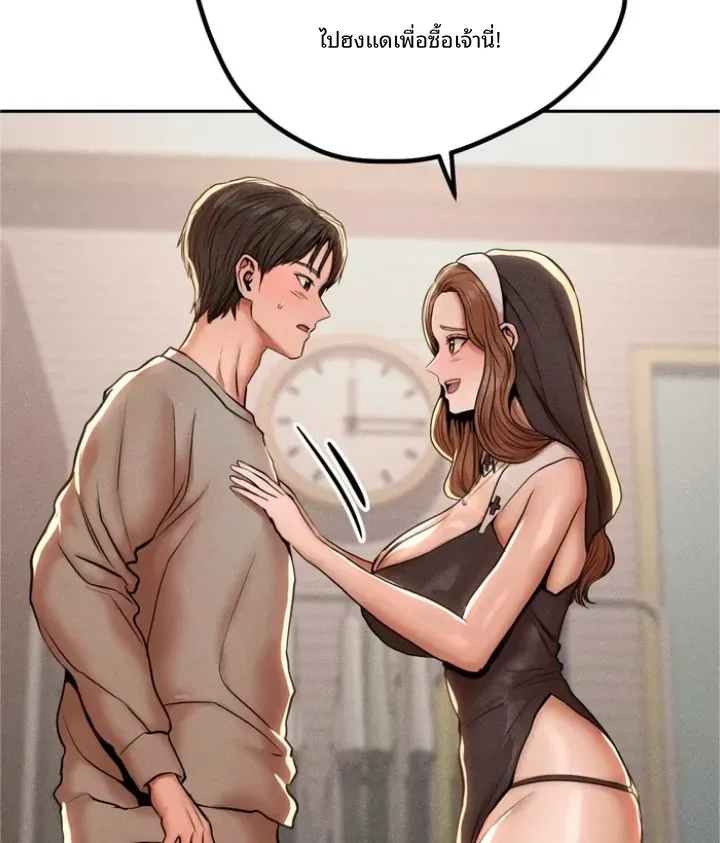 page-26