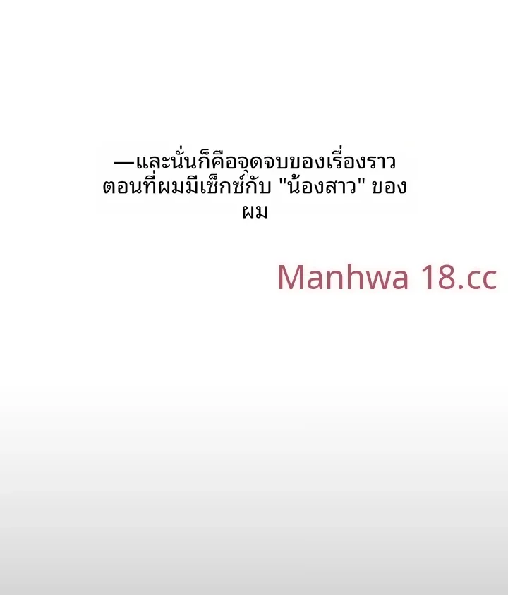 page-55