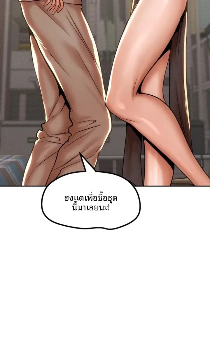 page-27