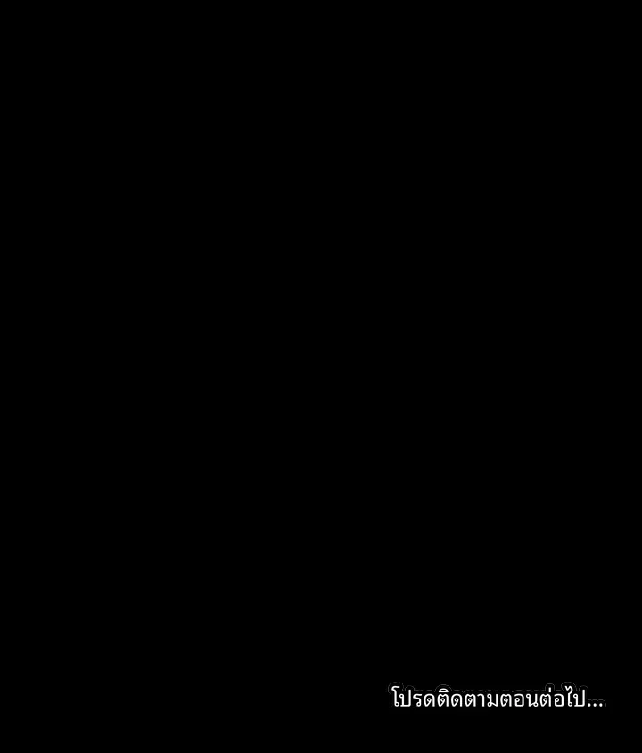 page-58