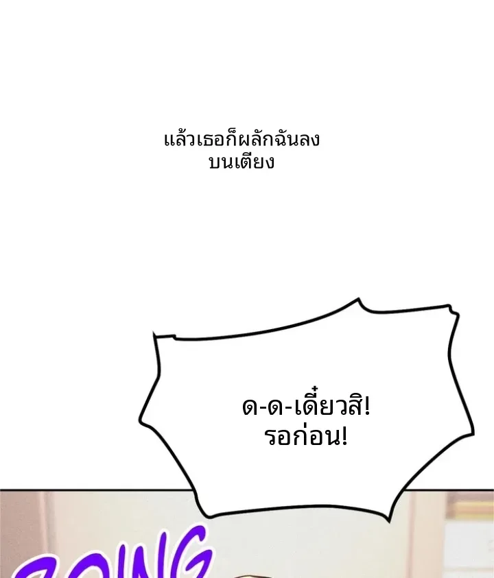 page-28