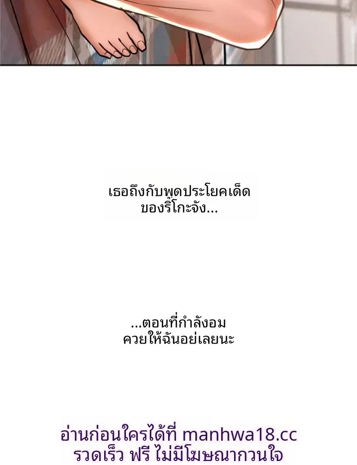 page-33