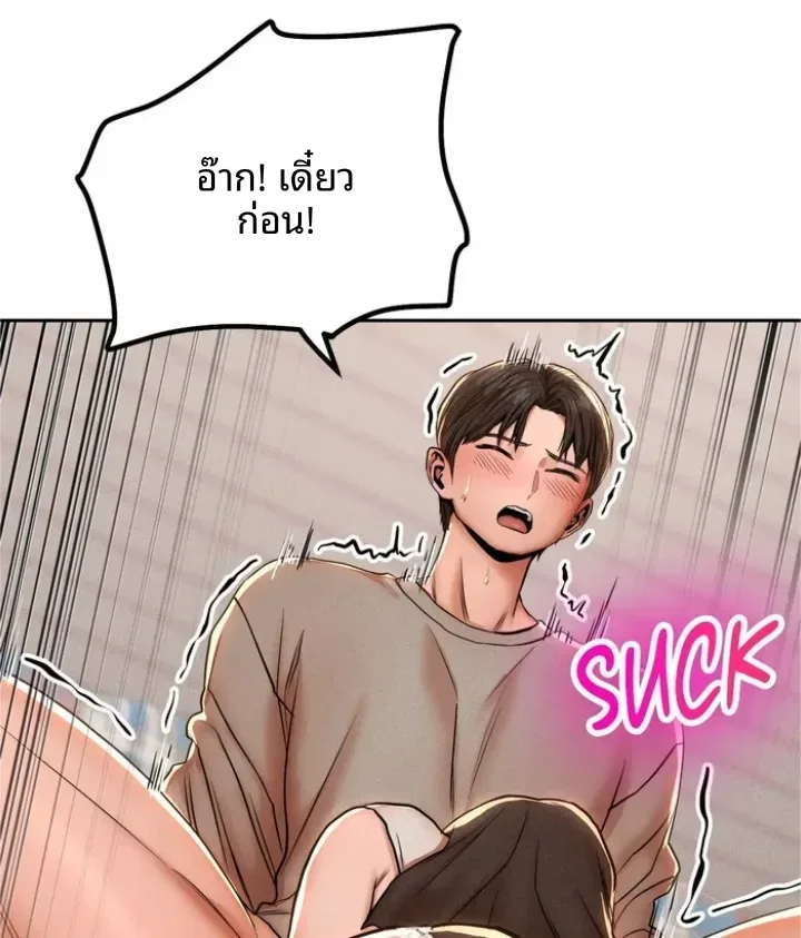 page-34