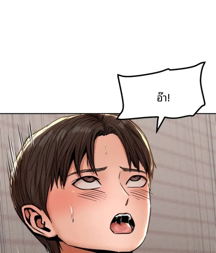 page-39