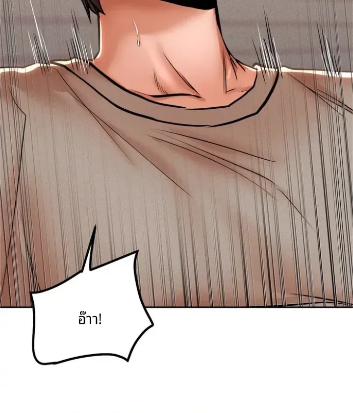 page-40