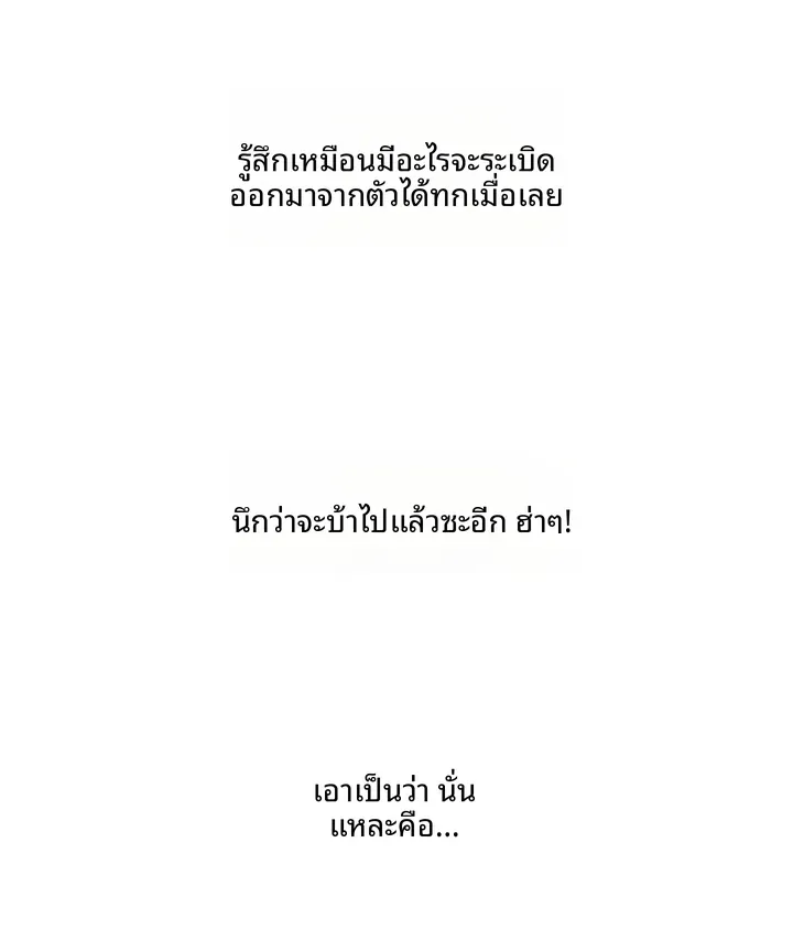 page-41
