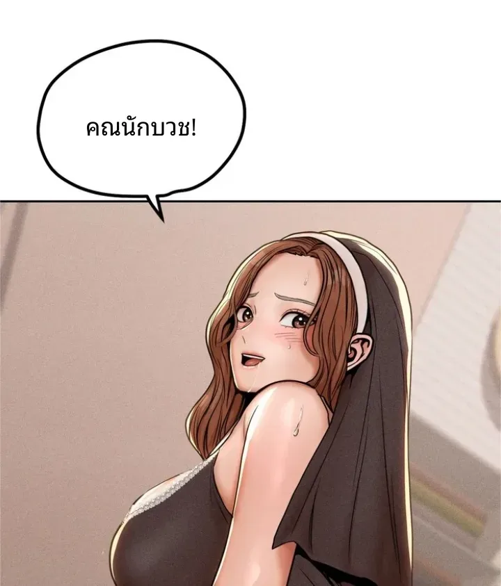 page-44