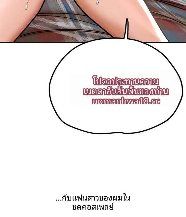 page-46