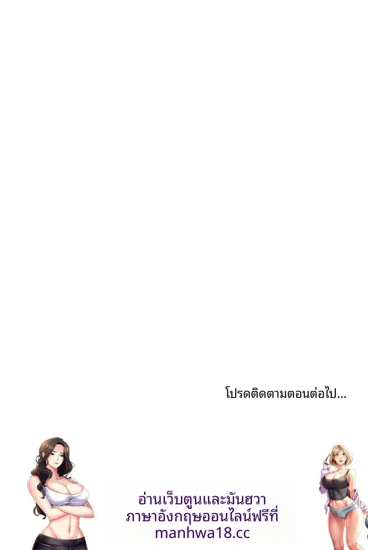 page-47