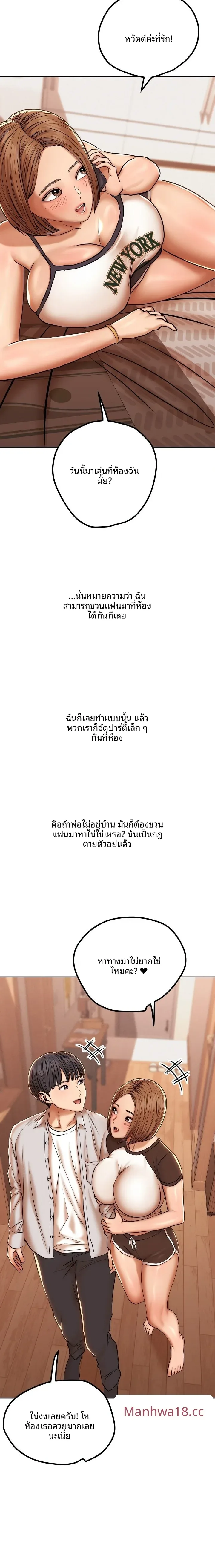 page-4