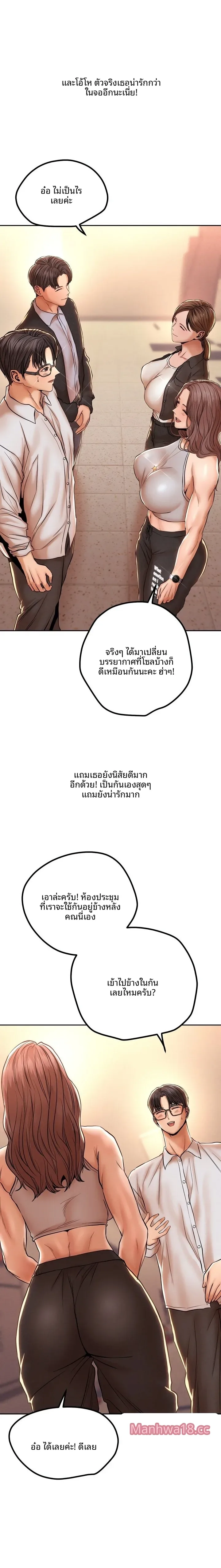 page-4