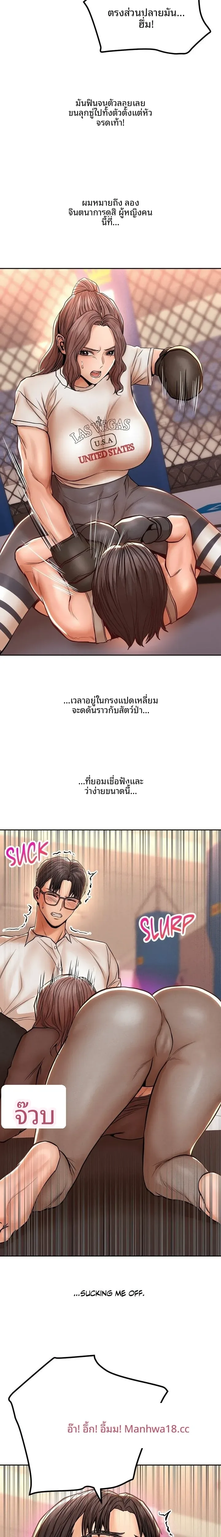 page-4