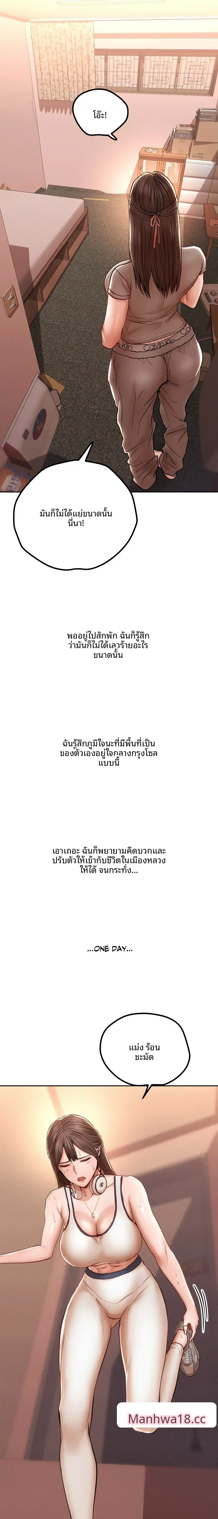 page-4