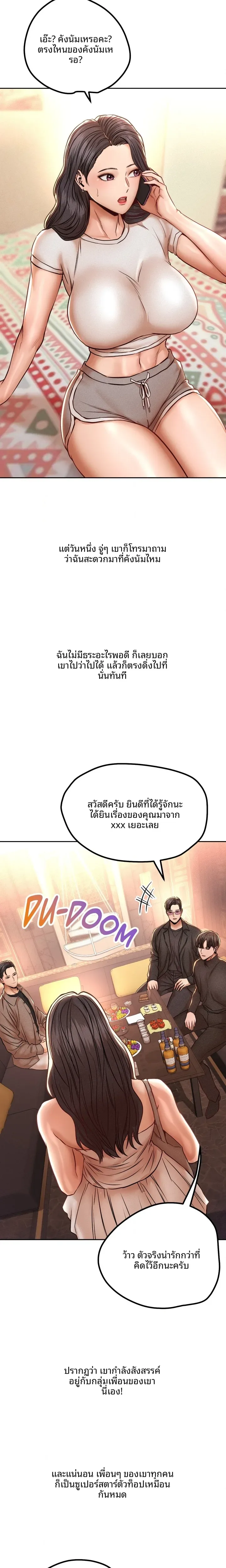 page-4