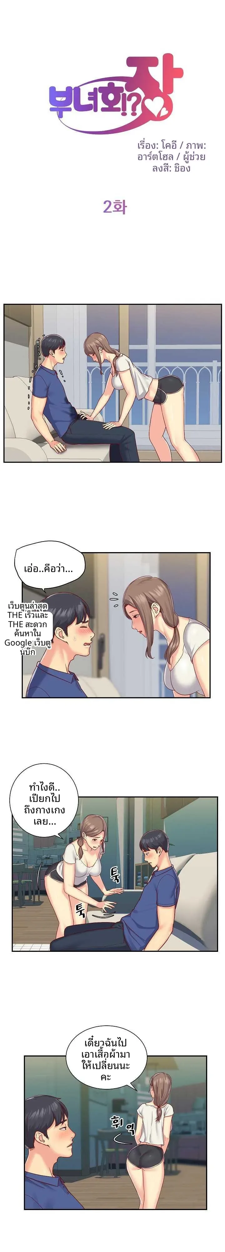page-1