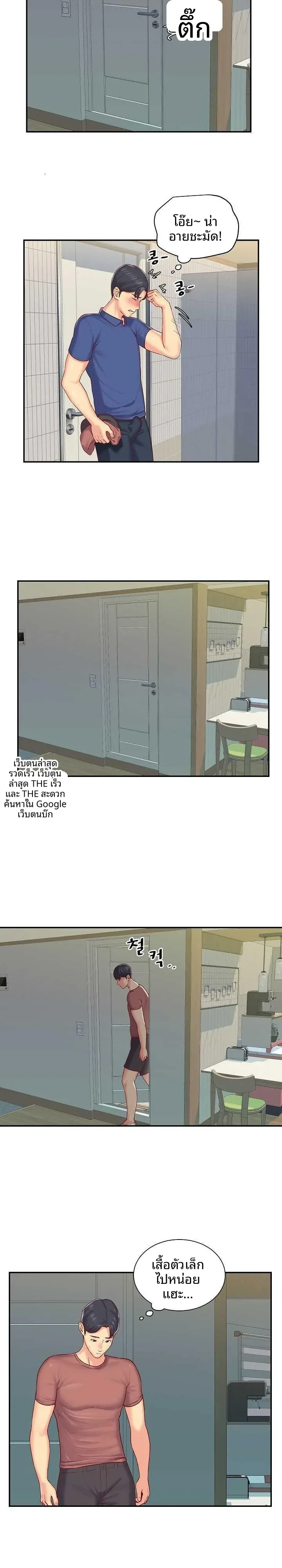 page-4