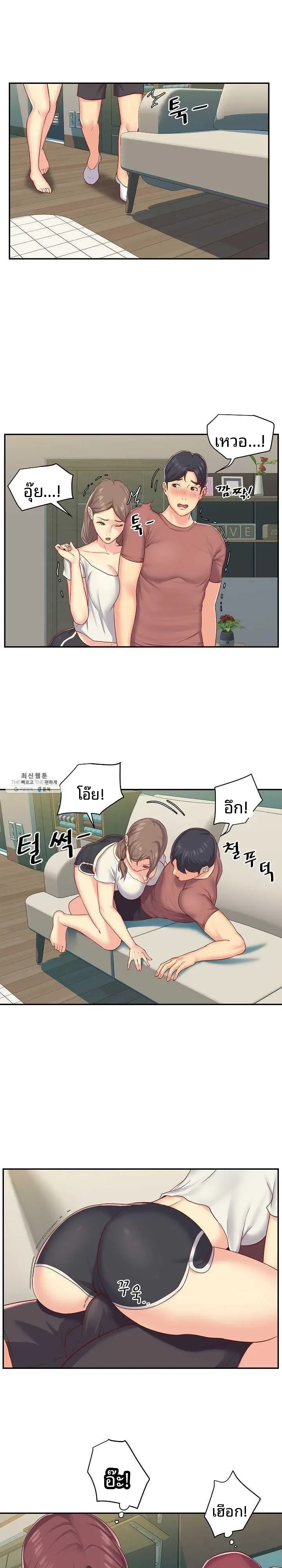 page-6
