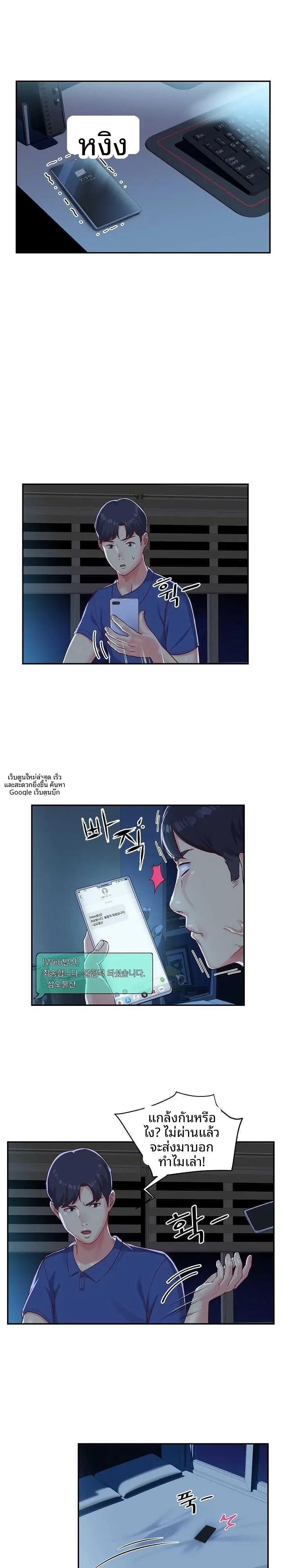 page-11
