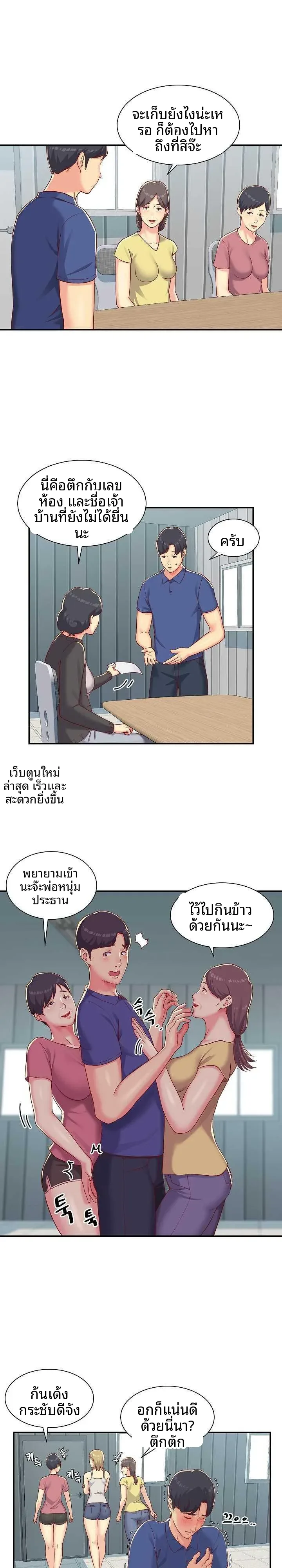 page-15