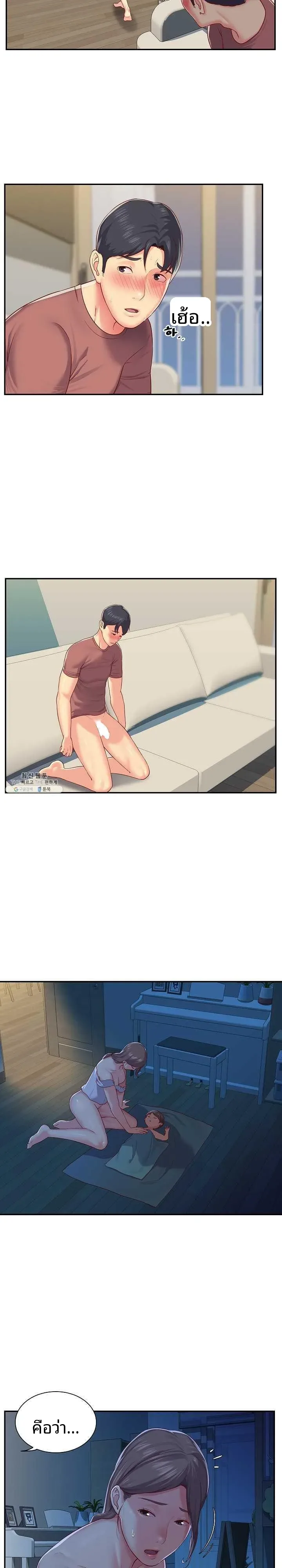 page-11