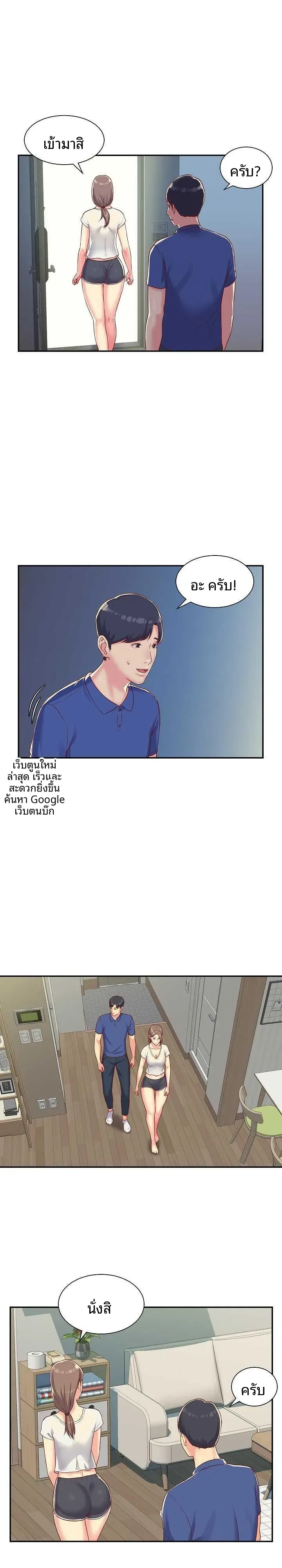 page-18