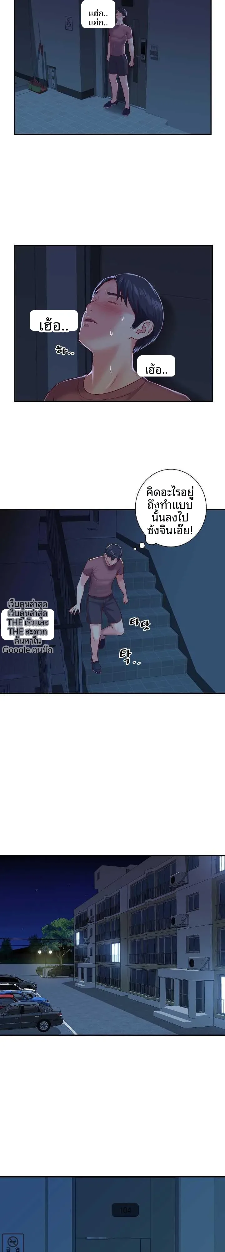page-13