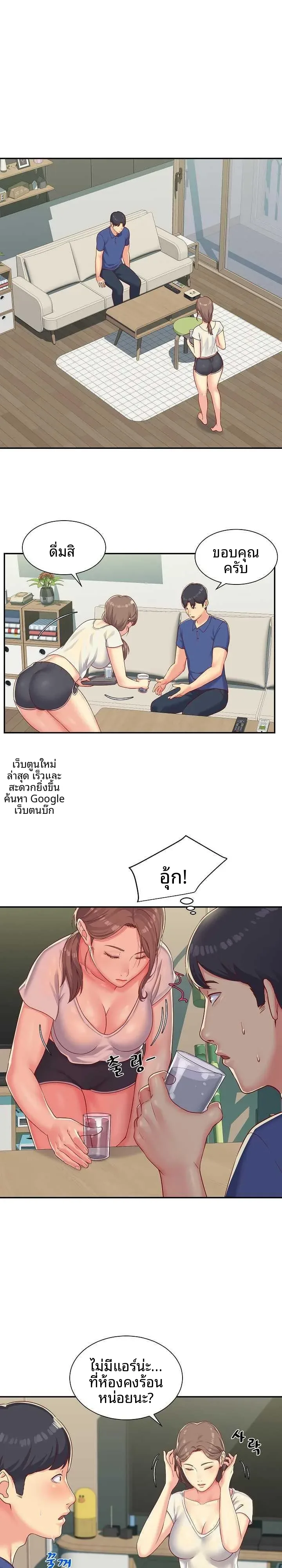 page-19