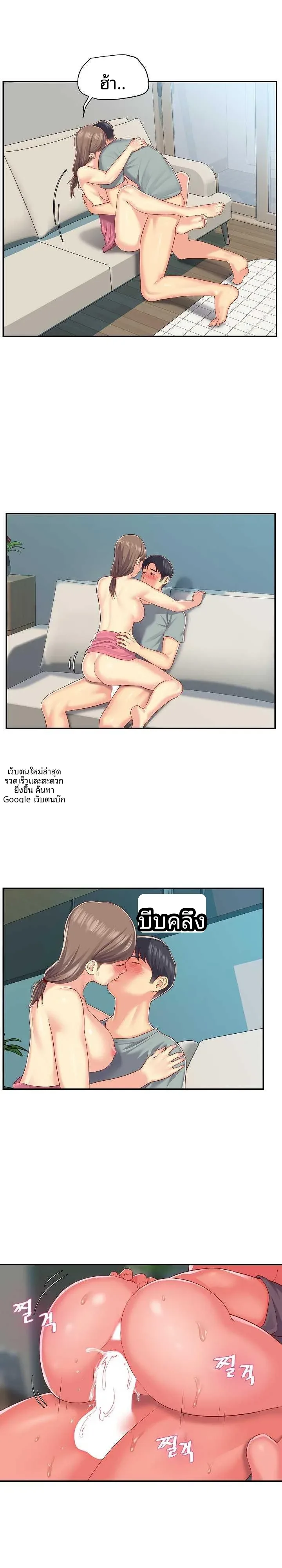 page-10