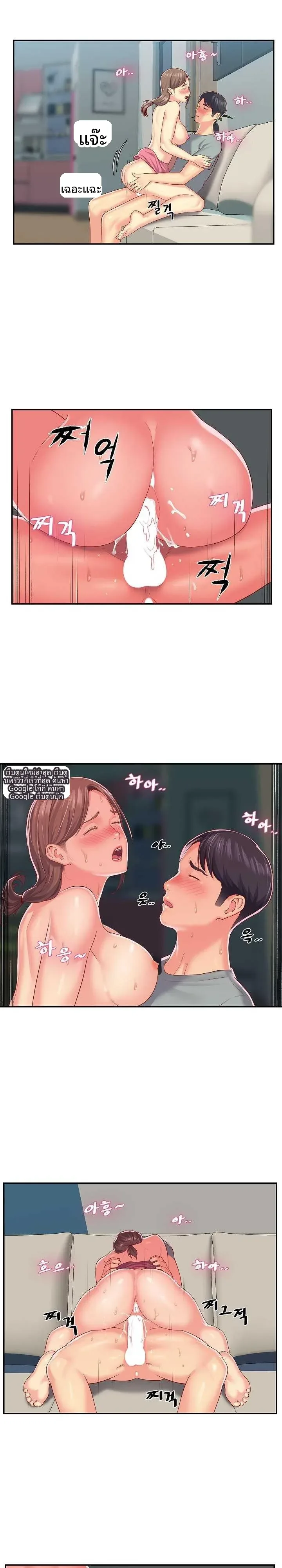 page-11