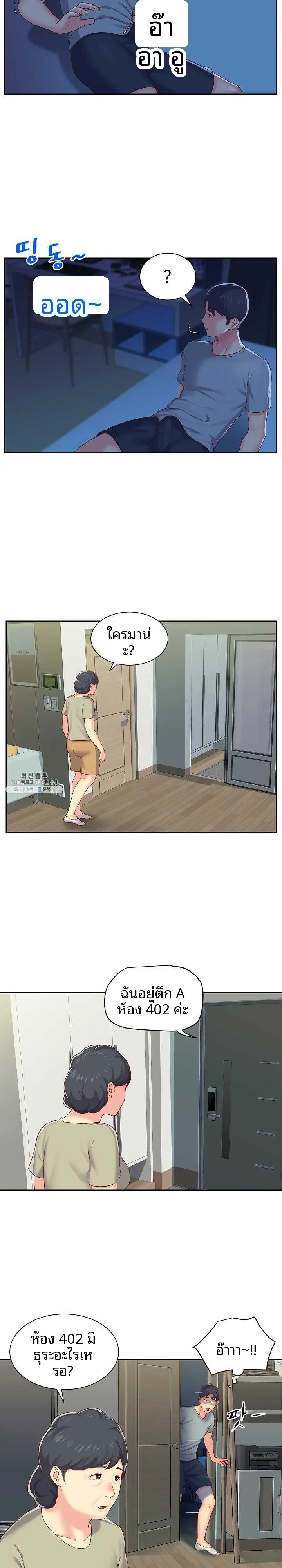 page-15