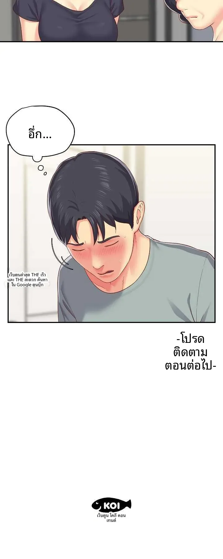 page-17