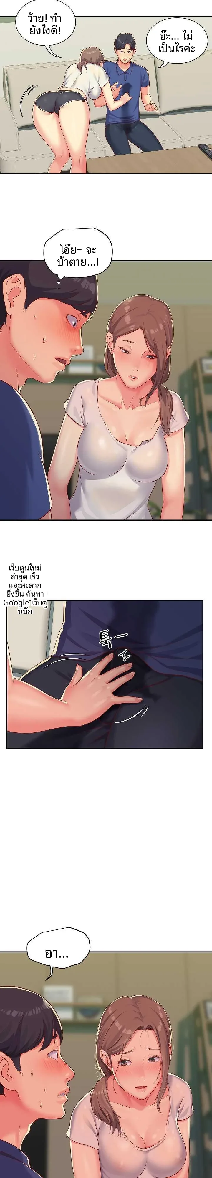 page-21