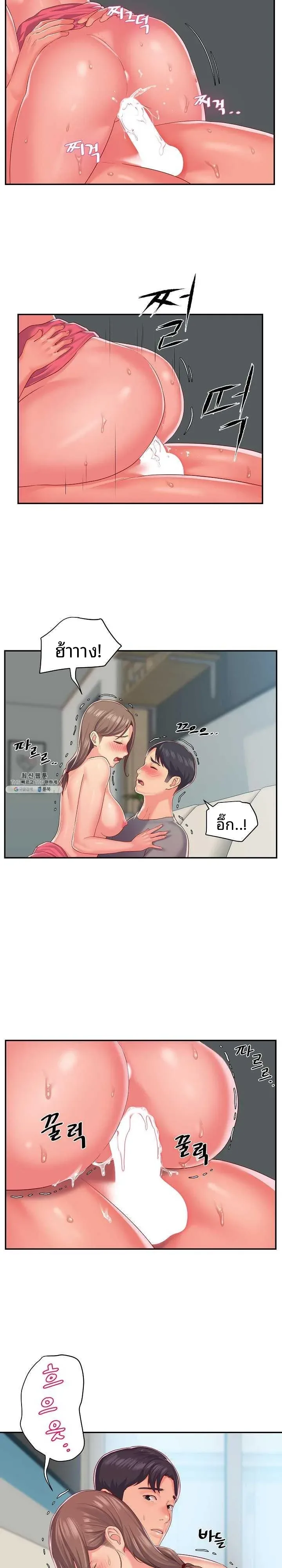 page-12