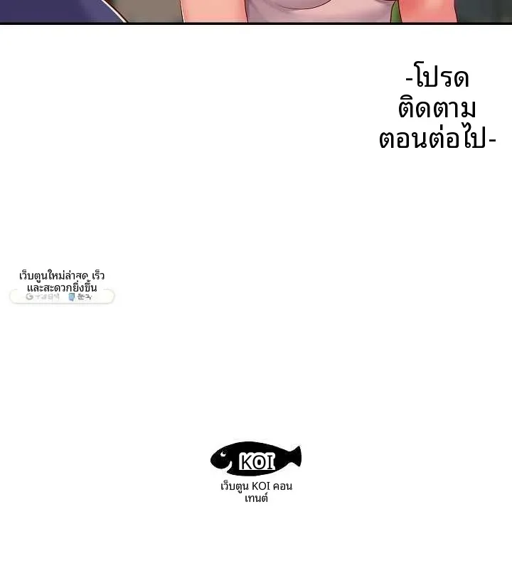 page-22