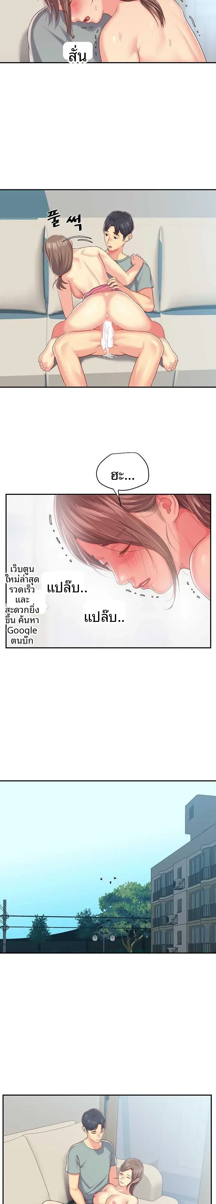 page-13