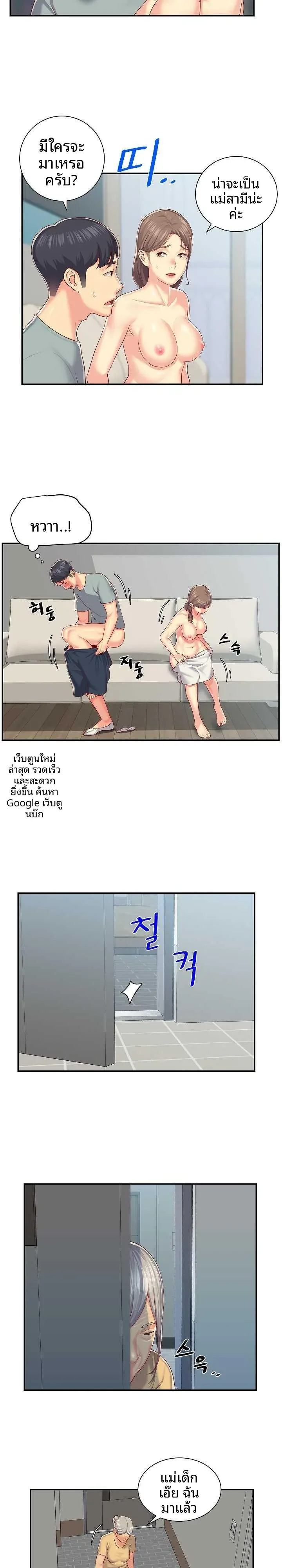 page-15