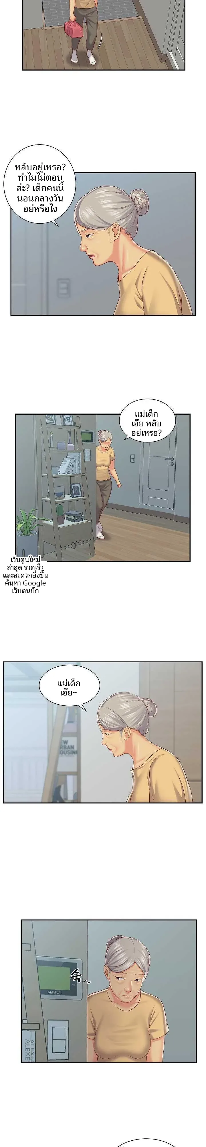 page-16