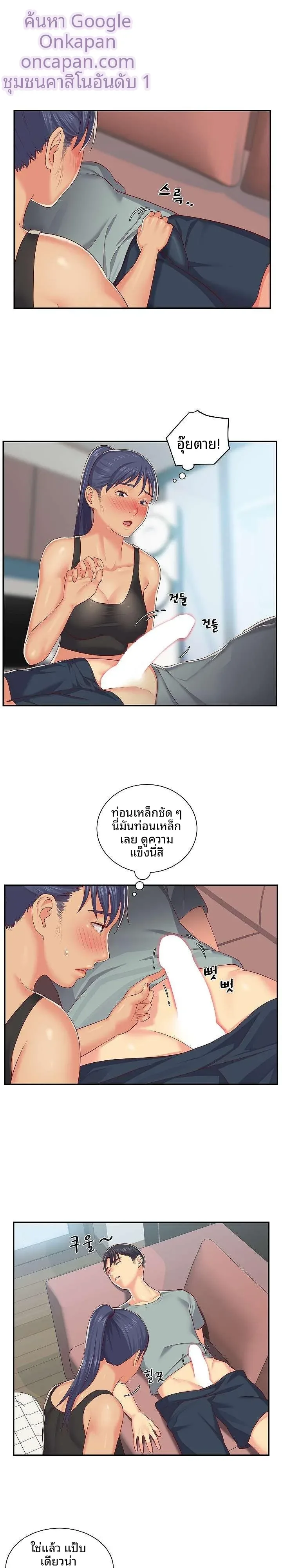 page-15
