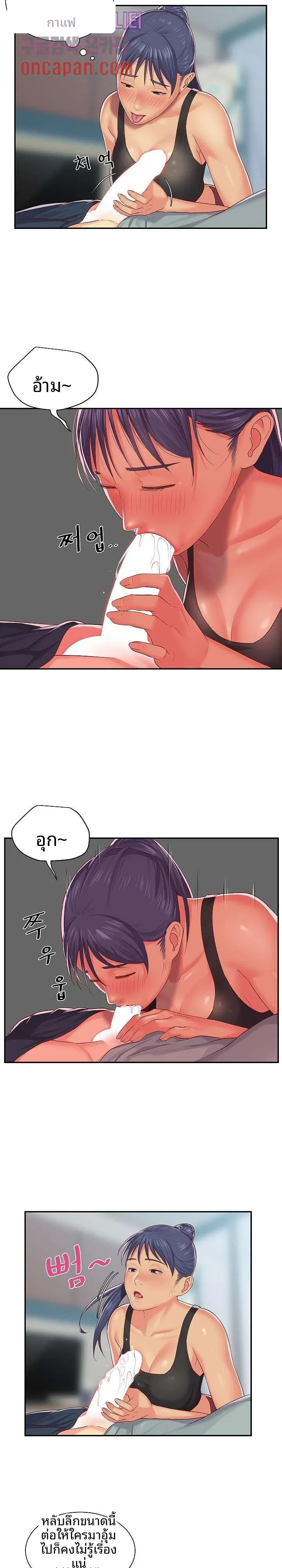 page-16